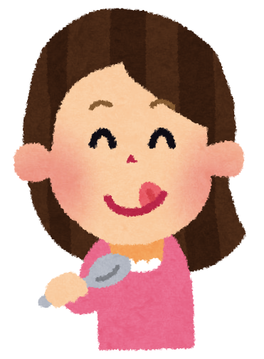 甘みが増して食べやすい味わいに