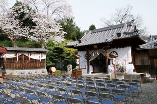 橘本神社