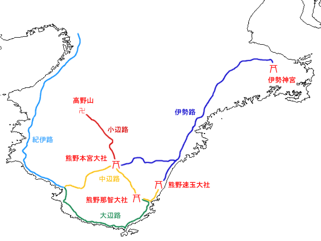 熊野古道のルート図　ウィキペディアより引用