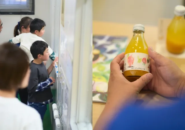 工場見学とオリジナルラベルのジュース